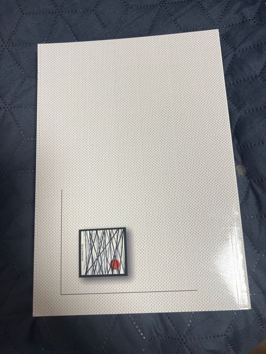 Учебник по Политология (ВТУ)