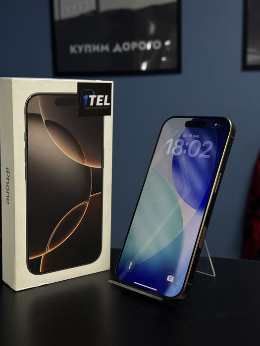 iPhone 16 Pro 512 Gb