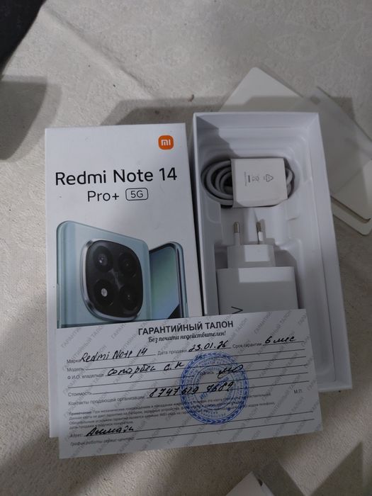 Продам Xiaomi redmi note 14+ 5g