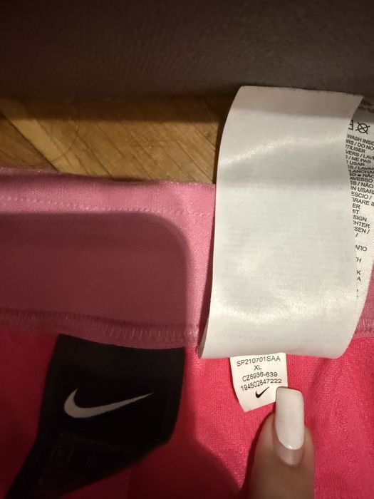 Панталон nike и подарък клин nike