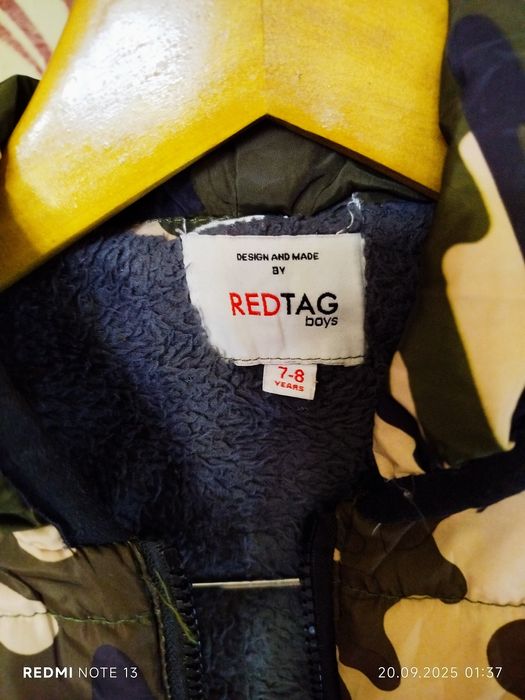 Куртка на мальчика тёплая