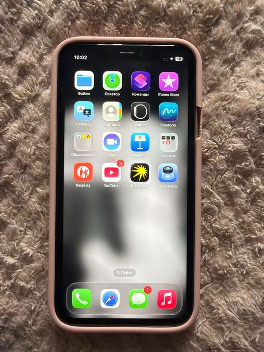 iPhone 11 , 64 gb