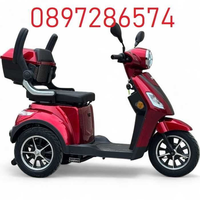 Електрическа триколка Fullmax R1, 1500W, 60V/20Ah