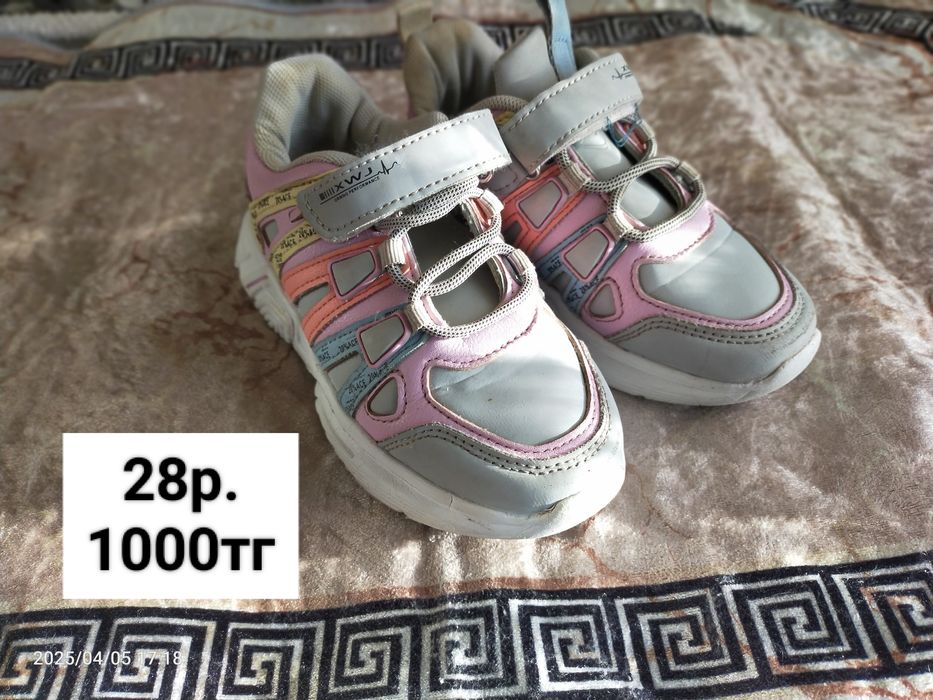 Детская обувь (размеры разные)