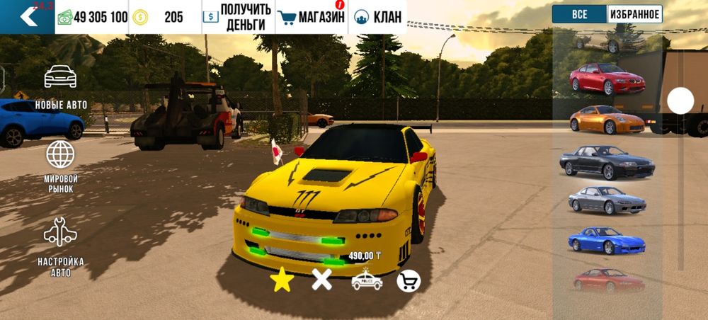 Продам АК в карте 3000