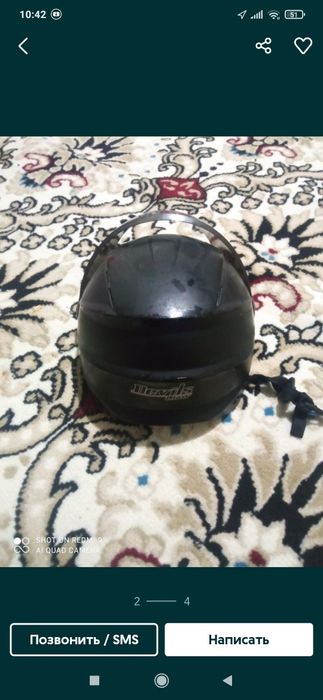 какска сотилади мотоцикл скутерга