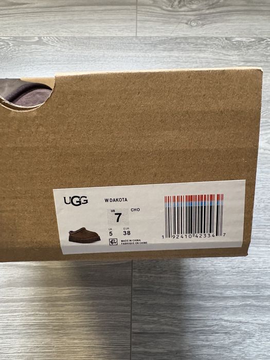 Ugg tazz  maro inchis