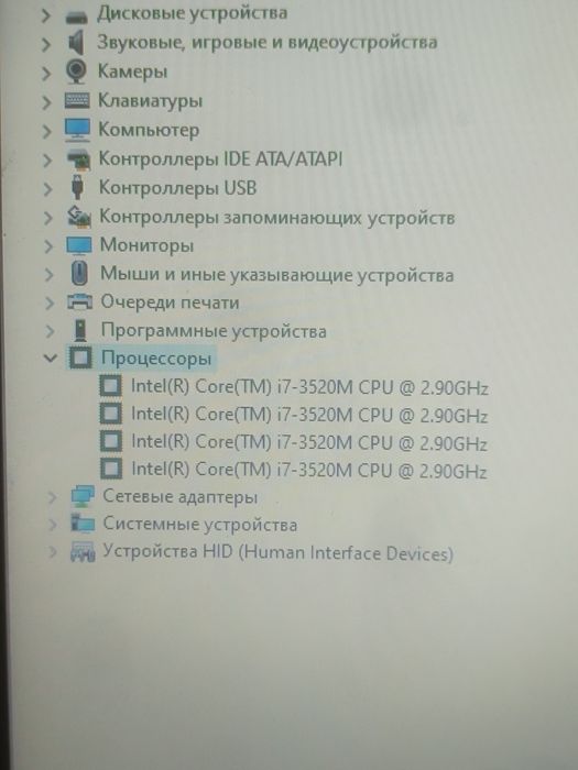 Продается Lenovo g580