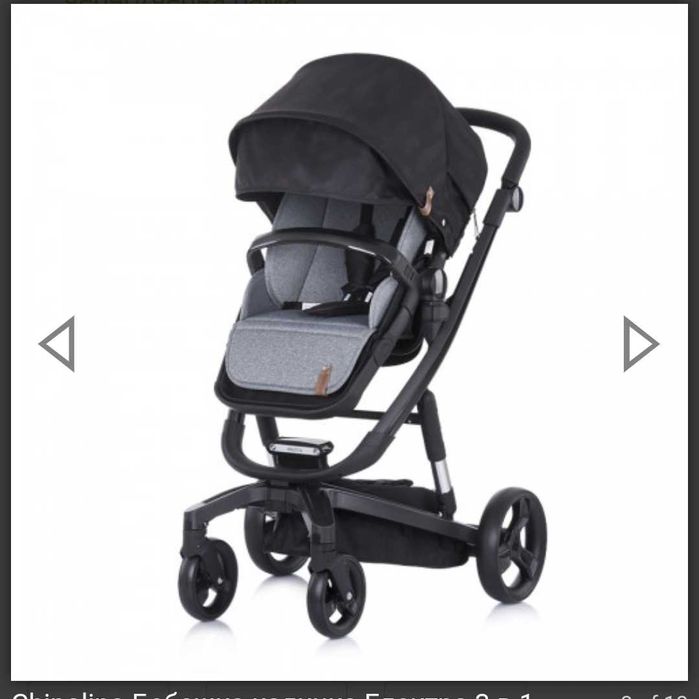 CHIPOLINO Комбинирана количка 3в1 ЕЛЕКТРА