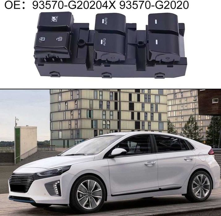 Панел бутони ел.стъкла Hyundai Ioniq - 2017-2021