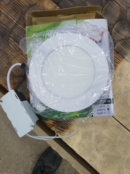 Светильники разные