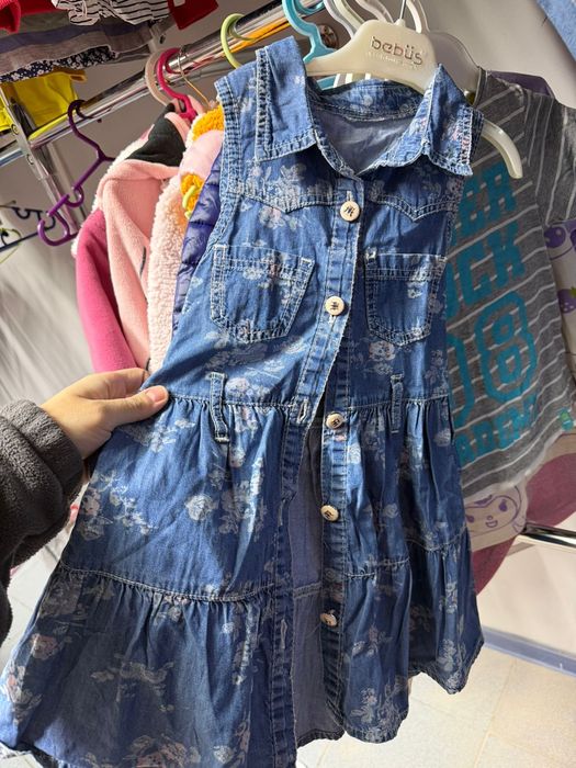 Отдам одежду в хорошем состоянии