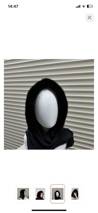 Норкавая косынка ,новая