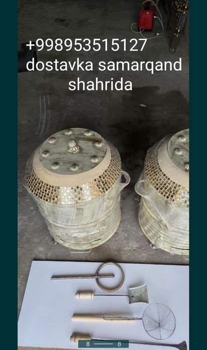 Tandirlar bor... 60000 sõm