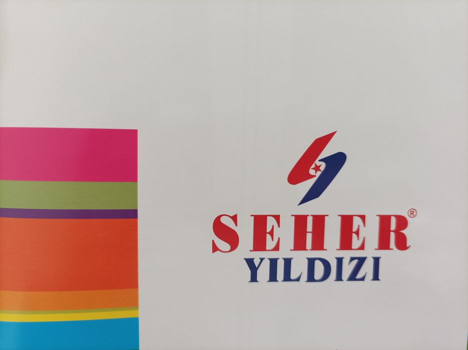 Разпродажба на мъжки памучни боксерки