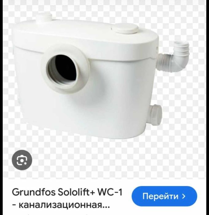 Насос канализационный