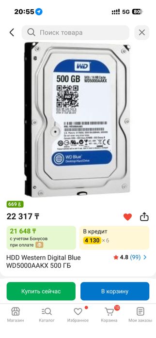 Hdd western digital blue