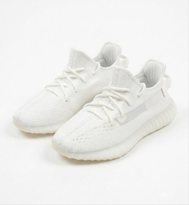 Yeezy 350 En-Gross