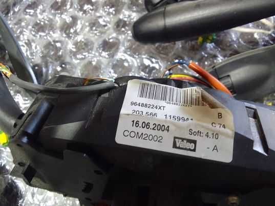 Peugeot Citroën – Ремонт на Com модул / ключ светлини /автодиагностика