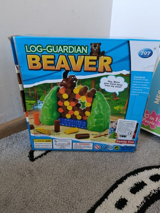 Лот пъзели - общо 25лв