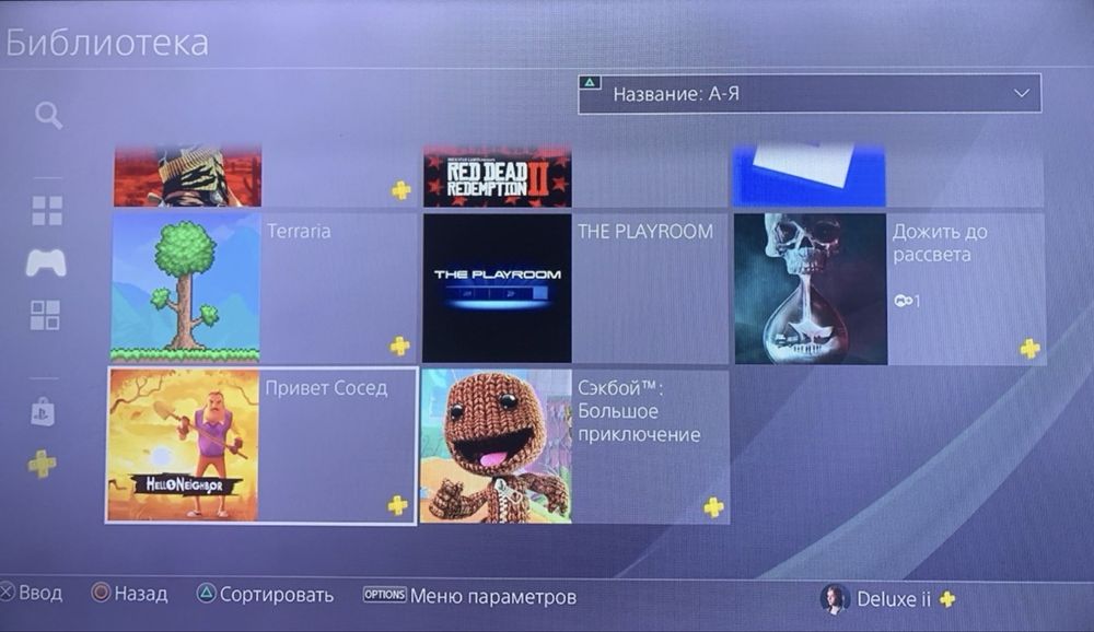 PS4 slim 1tb 700игр