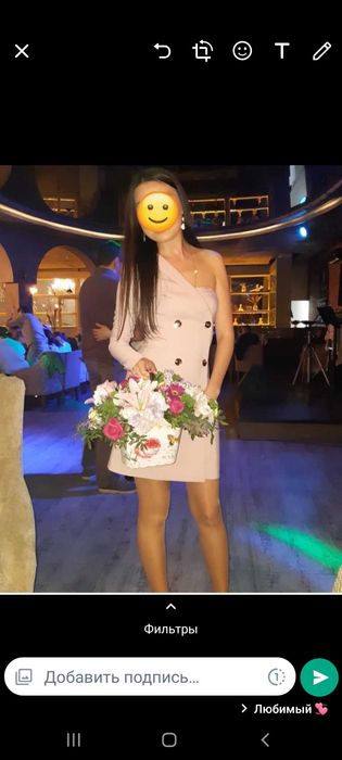 Платье, платье платье