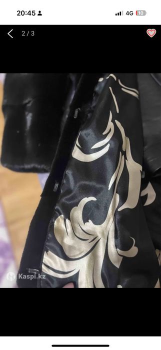 Шуба натуральный