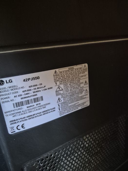 Телевизор LG 42 инча