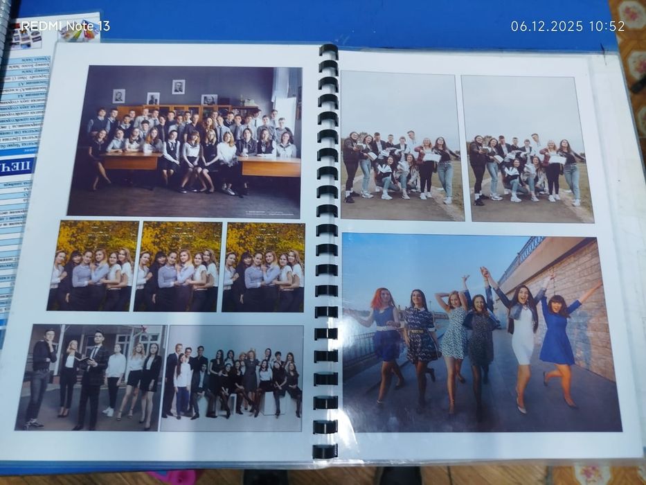 Виньетка жасаймыз