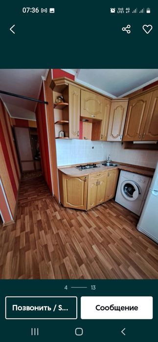 Сдам 1 ком кв с ремонтом