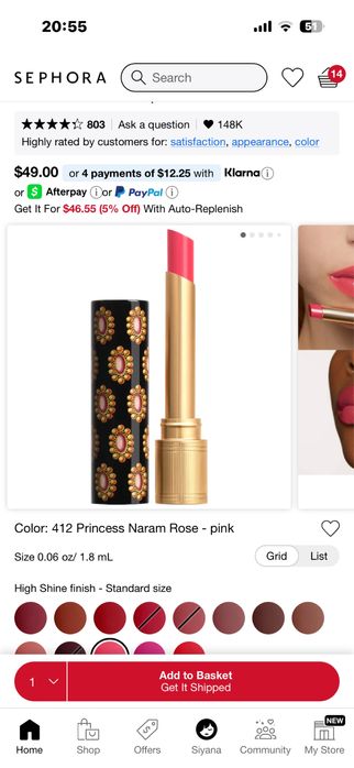 Gucci  червило, Glow & Care Shine  412