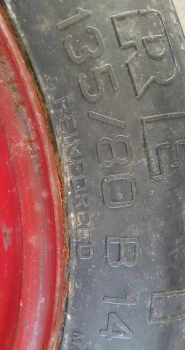 Гума с джанта за лек автомобил