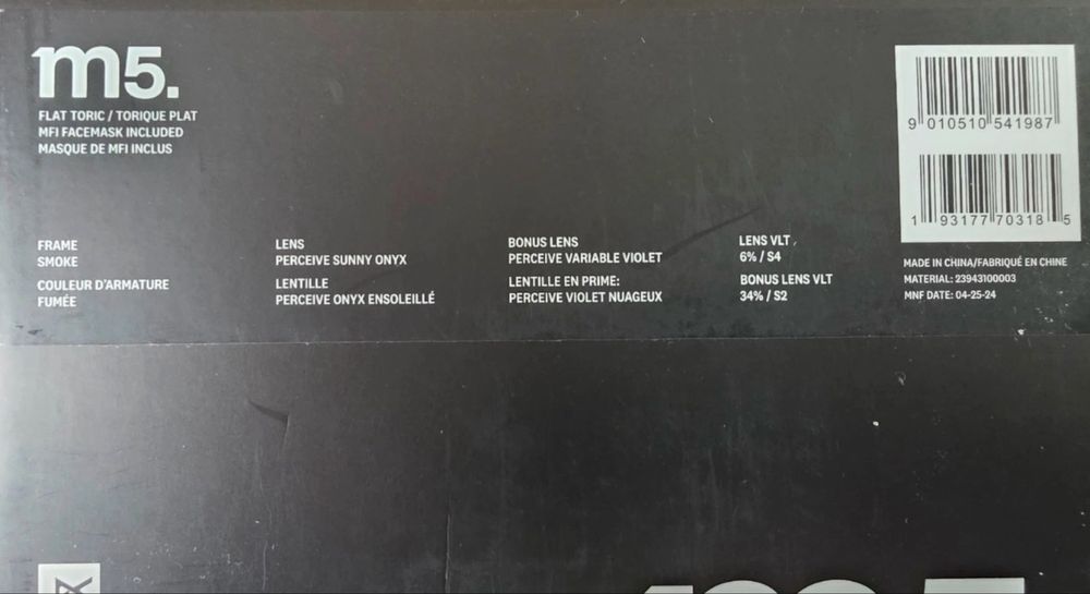 Ochelari ski/Snowboard Anon M5 Smoke