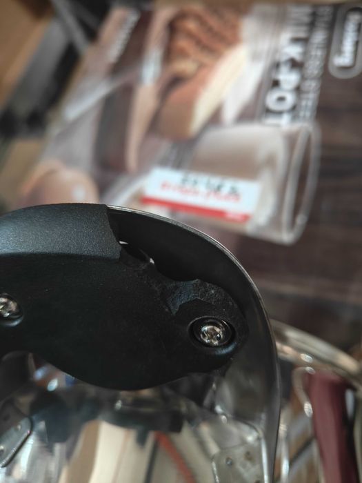 Млековарка Rosberg R51425B4, 4 литра