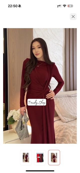 Платье цвет бордо
