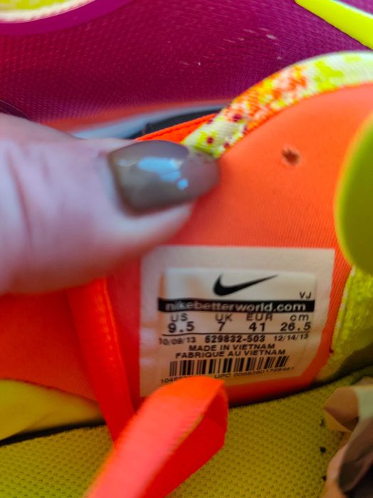 Маратонки внос Англия