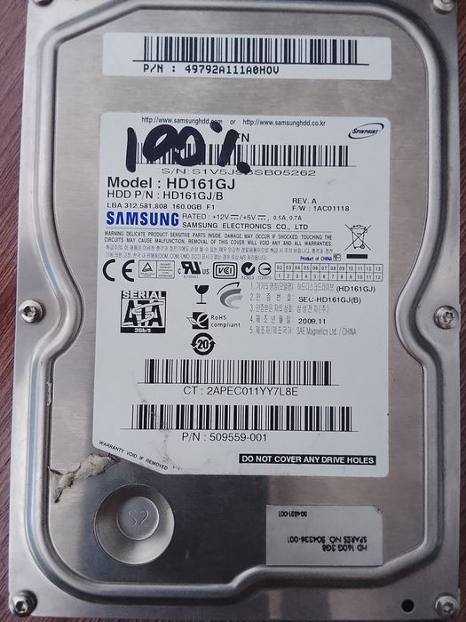 Жесткий диск рабочий