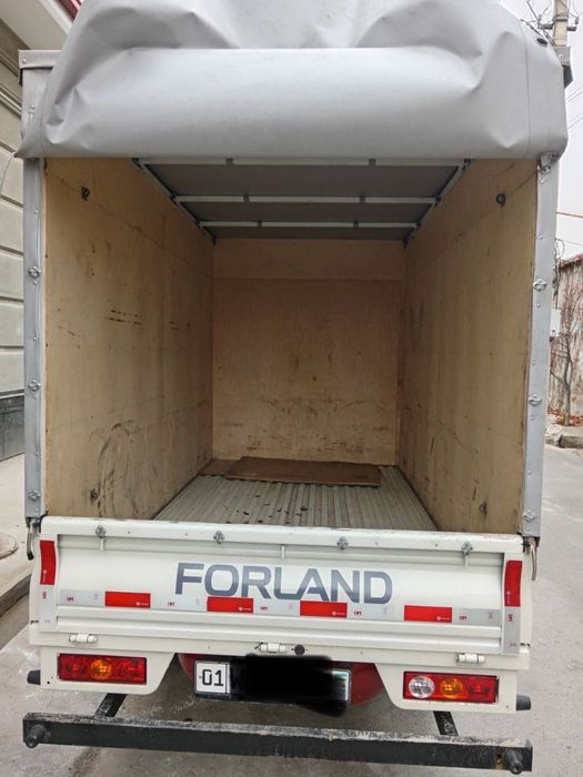 Changan tent, Чанган тент