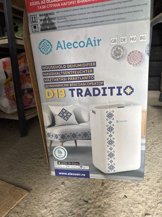 Dezumificator AlecoAir