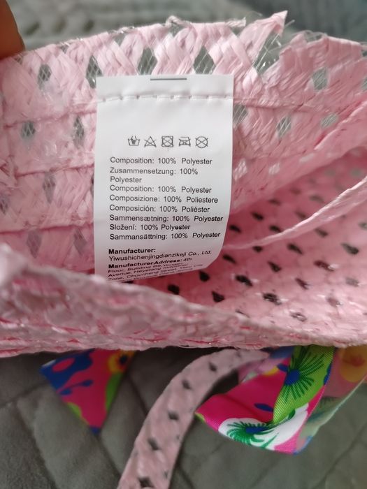 Яркая детская сумочка