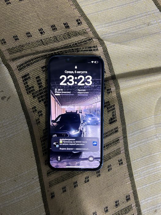 Iphone 13     Б/у