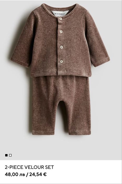 Нови комплекти H&M 62 размер