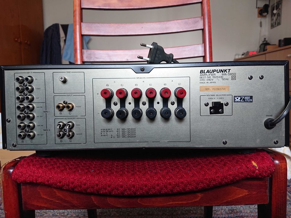 Продавам усилвател Blaupunkt MA-5850