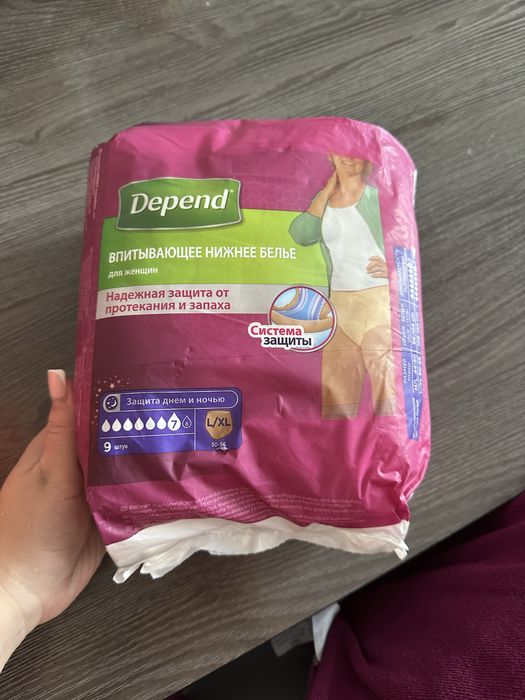 Продам памперсы