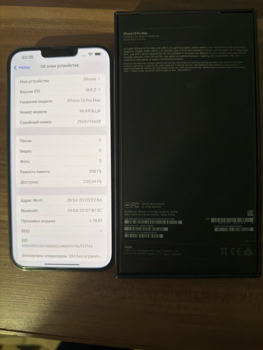 Продается Айфон 13 про макс 256 LL/A