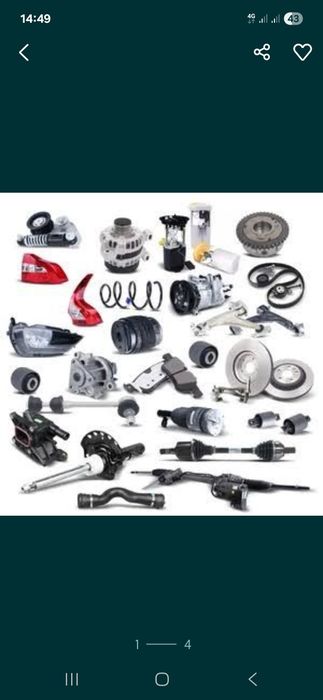 Все виды автозапчастей