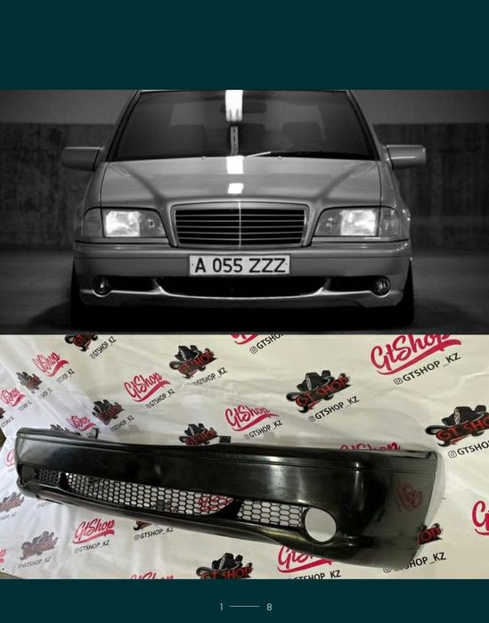 Передний бампер на Мерседес W202 (C-класс).