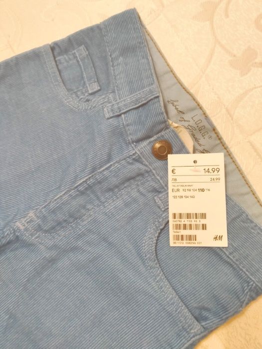 Pantalon H&M nou - copii 4-6 ani, albastru deschis