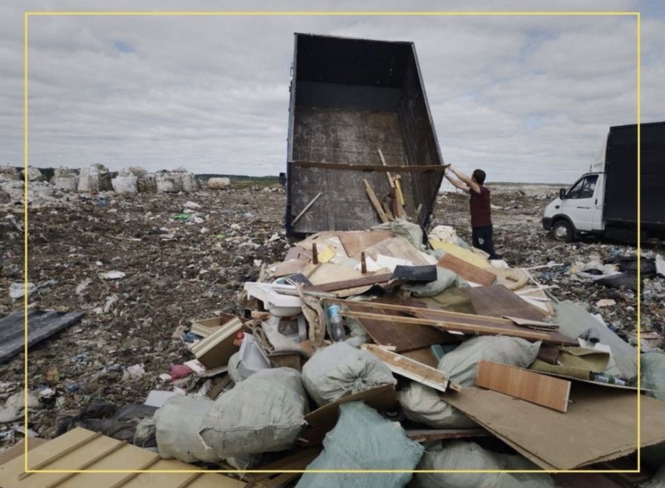 Вывоз мусора/Газель/Частник