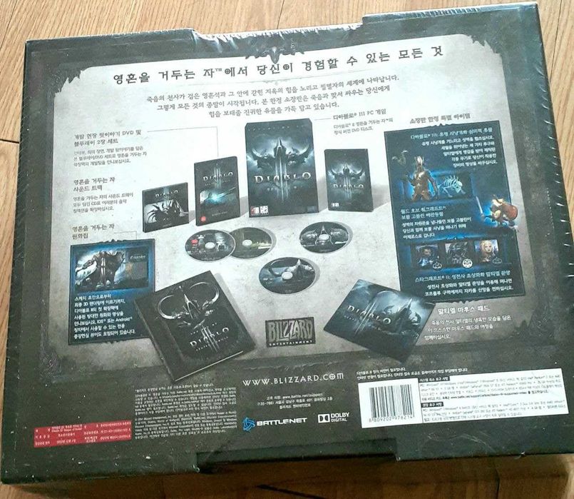 Diablo 3 reaper of souls коллекционное издание